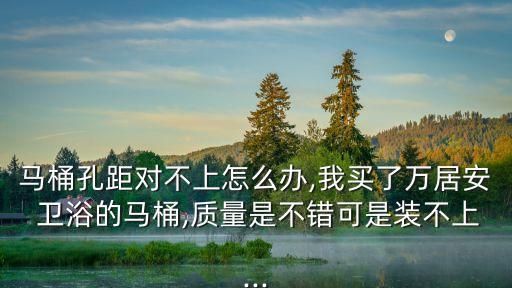 沁水衛(wèi)浴價格表圖片,過江龍衛(wèi)浴價格表圖片