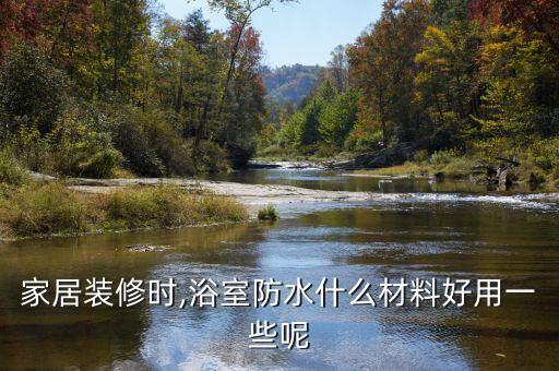 衛(wèi)浴彩本設計圖片,衛(wèi)浴logo設計圖片