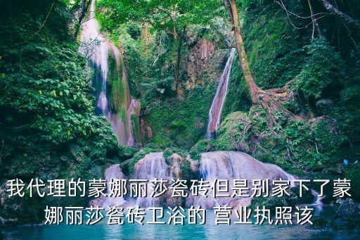 瑞安市賽奔衛(wèi)浴營業(yè)店地址