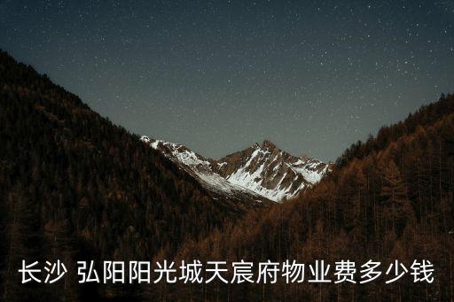 焦作弘陽家具城衛(wèi)浴店地址