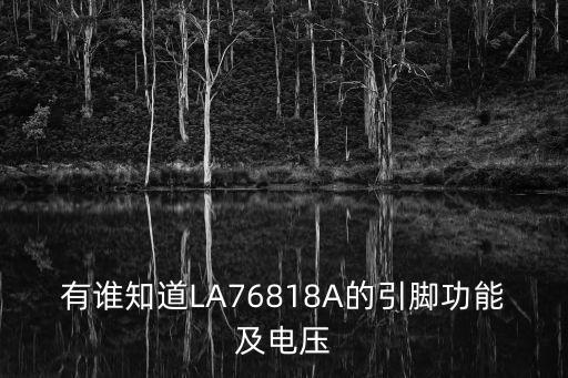 larst衛(wèi)浴品牌,中國十大衛(wèi)浴品牌有哪些
