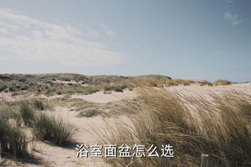 箭牌衛(wèi)浴湖南區(qū)域經(jīng)理電話,湖南箭牌衛(wèi)浴售后電話