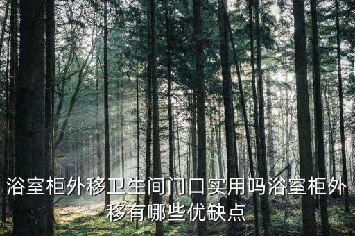 衛(wèi)浴裝修風(fēng)格高檔美甲圖片,美甲裝修風(fēng)格小型 店面圖片