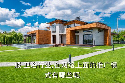 寶雞小馬衛(wèi)浴電話號碼多少