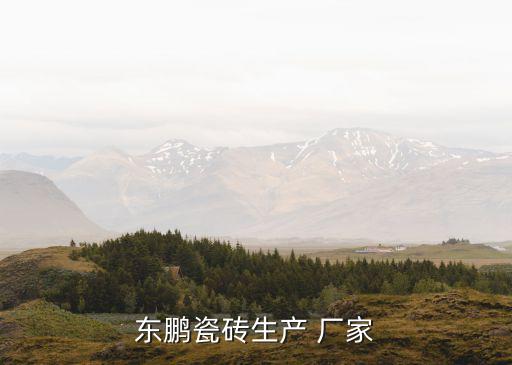 衛(wèi)浴廠家公告模板圖片,衛(wèi)浴名片模板圖片大全