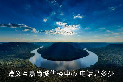 衡水木地板燈飾衛(wèi)浴廠電話