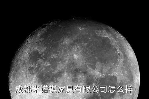 八益家具城 衛(wèi)浴區(qū)地址