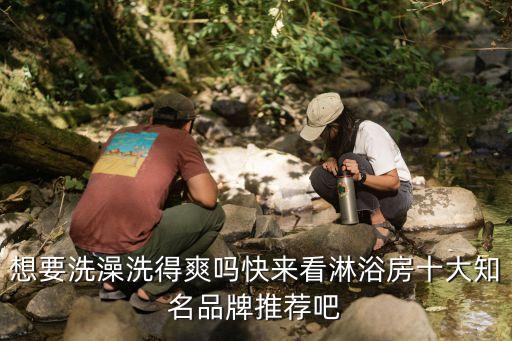 美標(biāo)衛(wèi)浴安康店電話多少