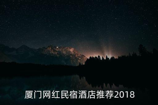 廈門智美衛(wèi)浴招聘電話