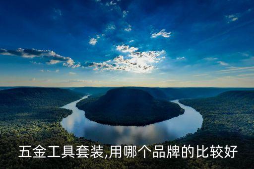 天奴五金衛(wèi)浴圖片