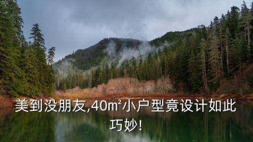 衛(wèi)浴上墻收納裝修圖片