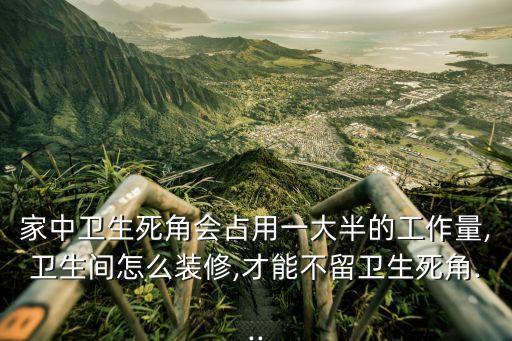 衛(wèi)浴三腳架價(jià)格圖片,阿波羅衛(wèi)浴圖片及價(jià)格