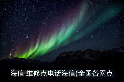 開平衛(wèi)浴門把手維修點地址