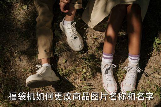 衛(wèi)浴清潔福袋圖片大全高清