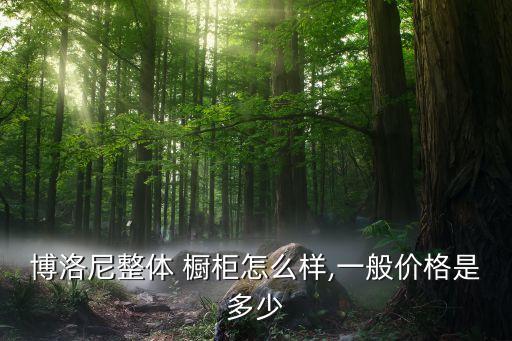 衛(wèi)浴白色櫥柜效果圖片,白色櫥柜效果圖片大全