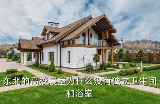 吉林電動衛(wèi)浴價格表圖片,過江龍衛(wèi)浴價格表圖片