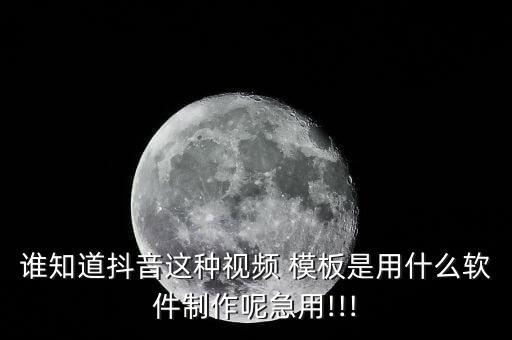 衛(wèi)浴拍攝腳本模板圖片素材