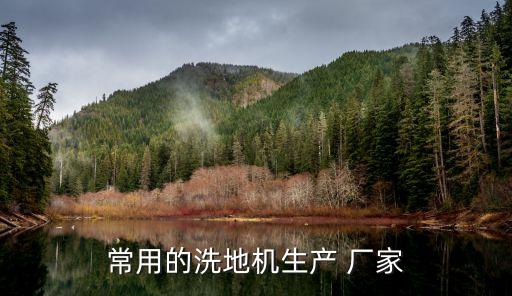 鄭州衛(wèi)浴浴盆生產(chǎn)廠家電話,河南鄭州衛(wèi)浴生產(chǎn)廠家