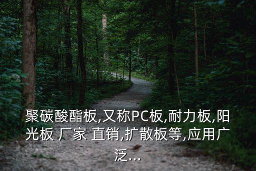 贛州燈飾衛(wèi)浴廠家直銷電話