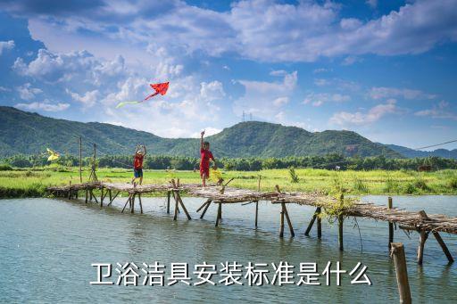 商丘衛(wèi)浴安裝學(xué)徒招聘電話