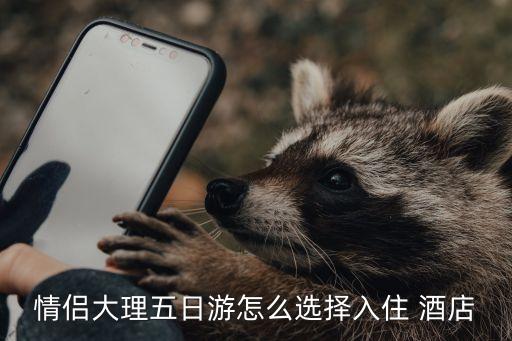 云南酒店衛(wèi)浴門定做電話