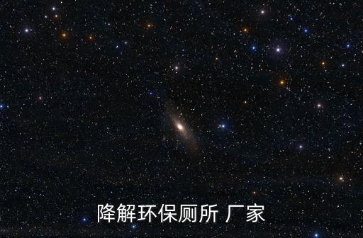東莞環(huán)保衛(wèi)浴鏡子廠家電話