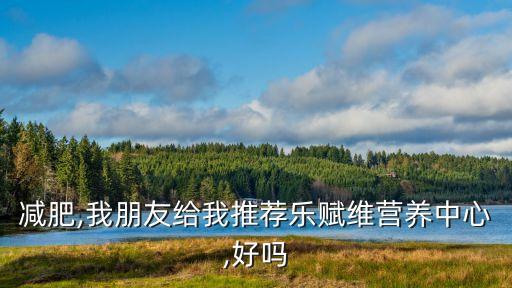 開平市維賦衛(wèi)浴廠電話,廣東開平市水口鎮(zhèn)衛(wèi)浴廠