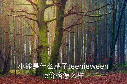 韓國熊品牌衛(wèi)浴,韓國衛(wèi)浴品牌排行榜前十名