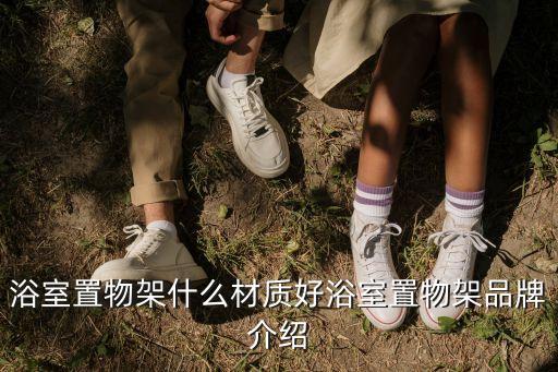 裝衛(wèi)浴用什么包邊好看圖片