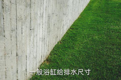 移動折疊衛(wèi)浴圖片,折疊移動陽光房圖片價格