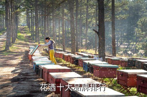 杭州品典衛(wèi)浴電話