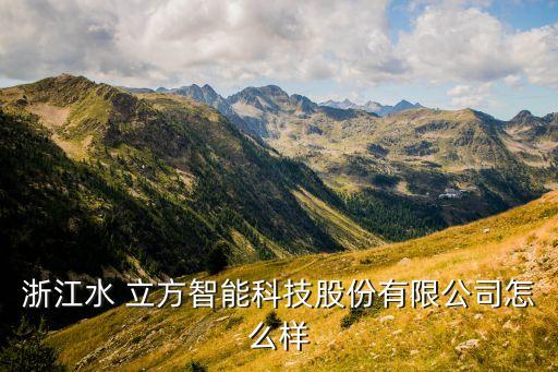 水立方衛(wèi)浴網(wǎng)點(diǎn)查詢地址