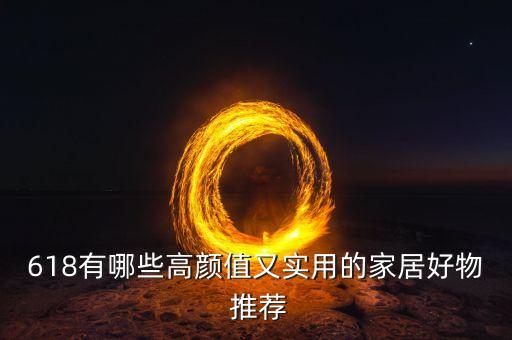 衛(wèi)浴套裝搭配推薦男生圖片