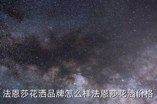 折扣品牌衛(wèi)浴,中國十大衛(wèi)浴品牌有哪些