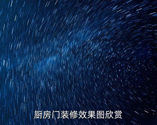 衛(wèi)浴推拉門半磨砂圖片大全,衛(wèi)生間磨砂推拉門圖片