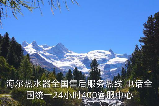 瀘州批發(fā)衛(wèi)浴電話多少號(hào),鄭州衛(wèi)浴批發(fā)電話是多少