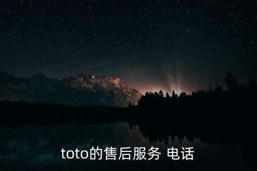 志發(fā)衛(wèi)浴潔具電話地址