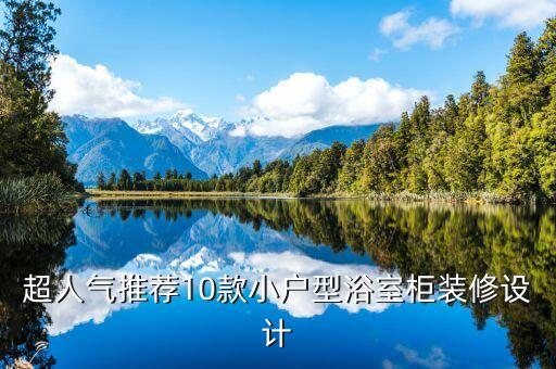 灰色衛(wèi)浴門圖片大全,衛(wèi)浴門價(jià)格及圖片