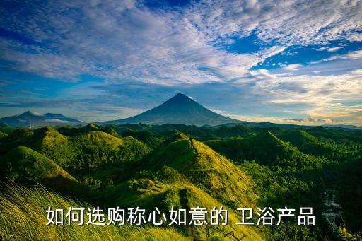 朝陽(yáng)衛(wèi)浴400電話6,申鷺達(dá)衛(wèi)浴400電話
