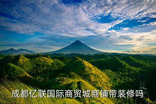 介休億聯(lián)衛(wèi)浴招聘電話多少