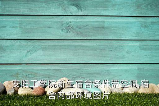 安陽美的衛(wèi)浴電話號碼查詢,九牧王衛(wèi)浴廠家電話號碼查詢