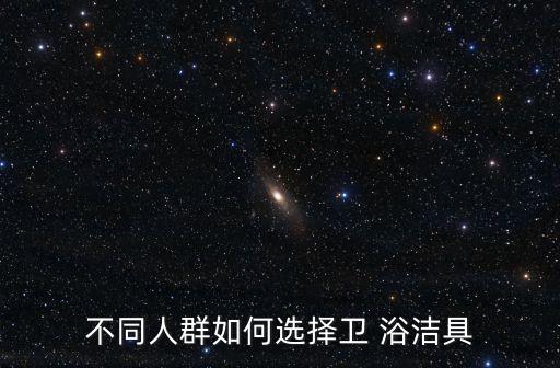 南寧華強(qiáng)路衛(wèi)浴潔具店電話