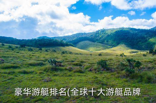 圣托馬斯衛(wèi)浴品牌