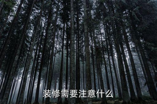 花崗巖衛(wèi)浴圖片,皇室啡花崗巖圖片