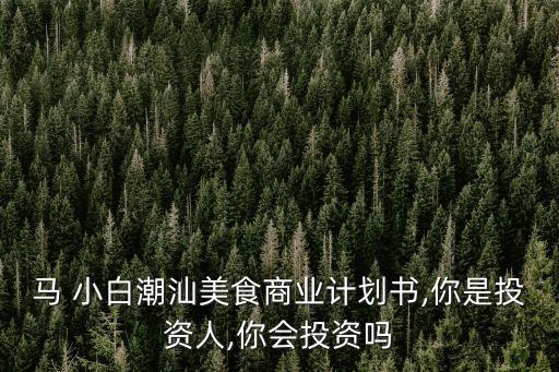 馬小白衛(wèi)浴批發(fā)廠家地址,營口衛(wèi)浴批發(fā)廠家電話