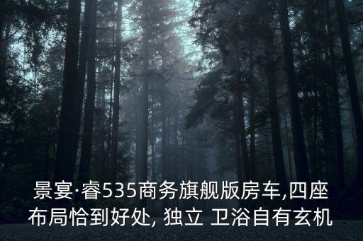 獨立衛(wèi)浴單間改造圖紙圖片