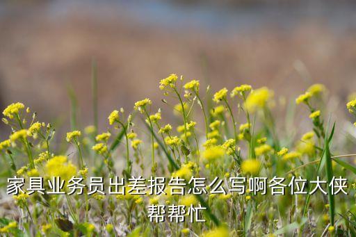 環(huán)湖家具城衛(wèi)浴品牌,合肥環(huán)湖家具城營業(yè)時間