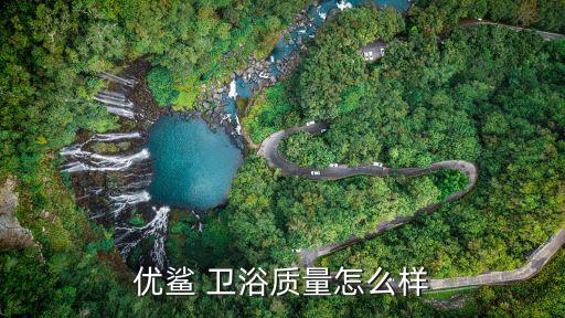 昆明衛(wèi)浴批發(fā)廠家地址,昆明螺螄灣有衛(wèi)浴批發(fā)嗎