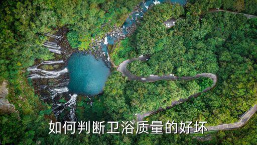 歐皇衛(wèi)浴價格及圖片,皇標衛(wèi)浴專賣店圖片