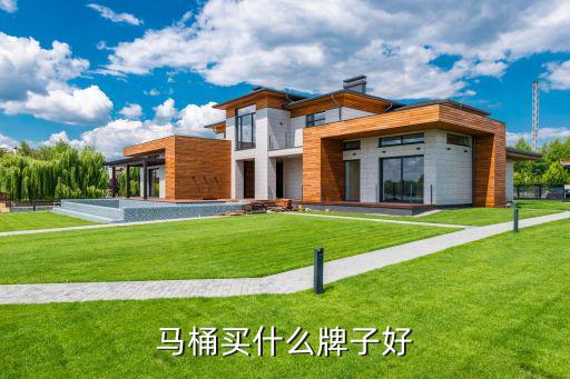松下衛(wèi)浴品牌介紹語(yǔ)言文字